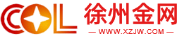 湖南立筑建筑裝飾材料有限公司